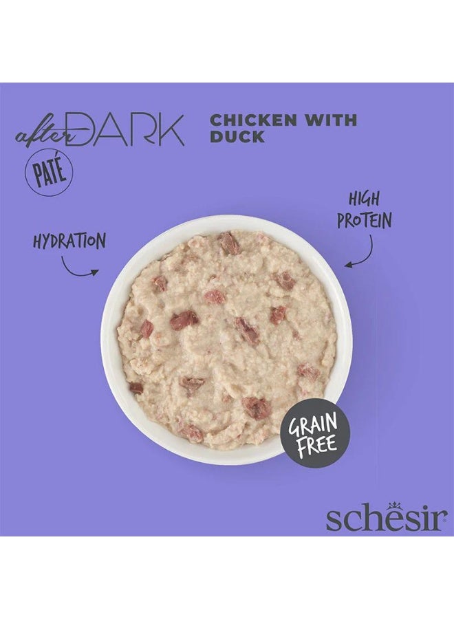 شيسر طعام قطط رطب شيزار After Dark باتيه بالدجاج والبط 80 جم عبوة 12 علبة | وجبة قطط كاملة خالية من الحبوب عالية البروتين مع لحوم الأعضاء وترطيب إضافي - Image 5